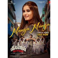 Director Anil Ravipudi unveils new track 'Manga Manga' from Rasha Thadani's 'Srinivasa Mangapuram'