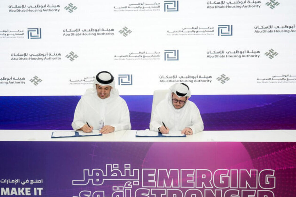 Abu Dhabi to increase use of locally made building materials in housing projects to 80%