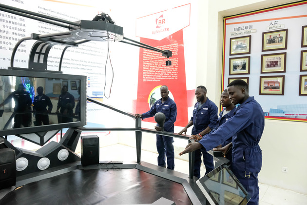 UGANDA-KAMPALA-SINOPEC-TRAINING PROGRAM
