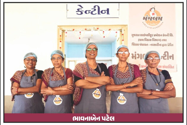Gujarat records over 5.96 lakh 'Lakhpati Didis' under women-led livelihood push