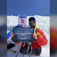 Russian double-amputee conquers Everest using only his hands 