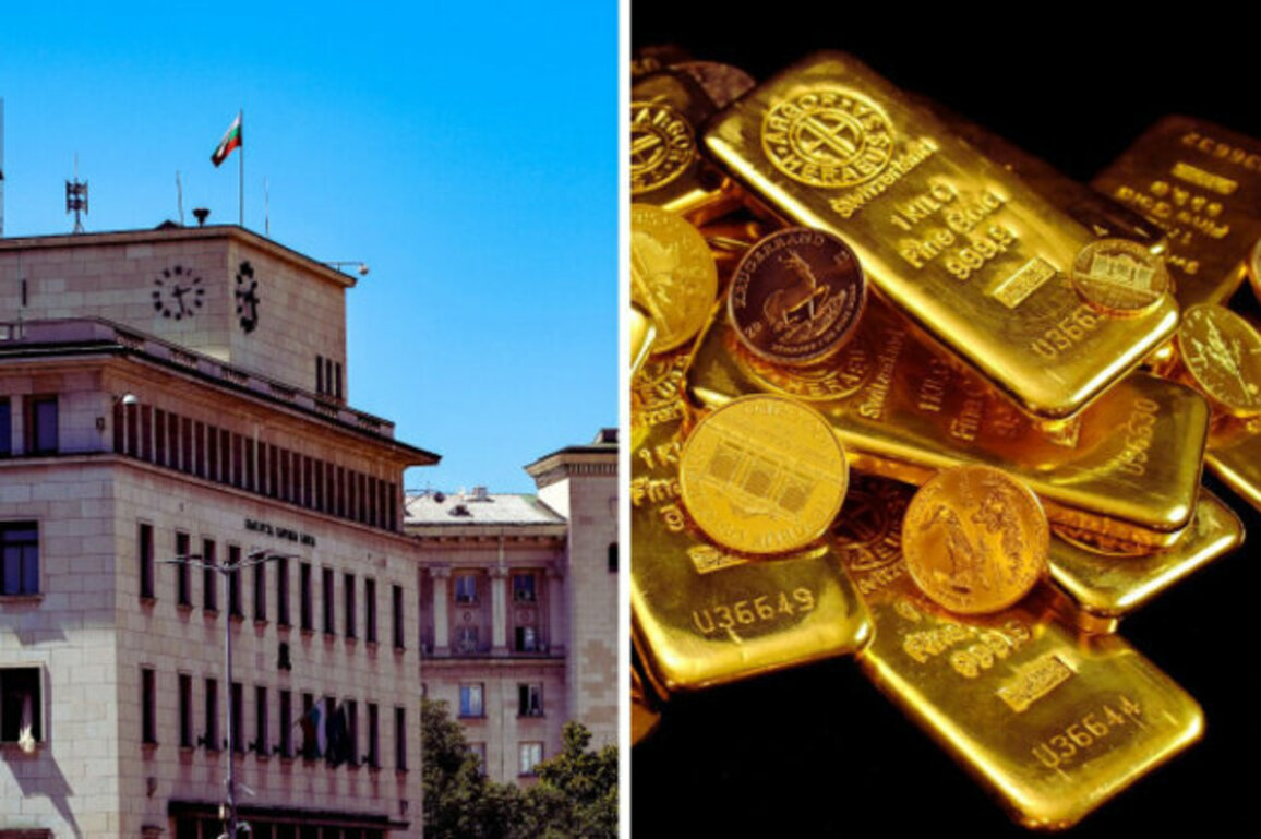 Bulgarias Central Bank Buys 2 Tons of Gold Ahead of Euro Adoption