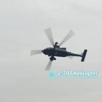 Step up to the Z-20T helicopter at the 7th China Helicopter Exposition