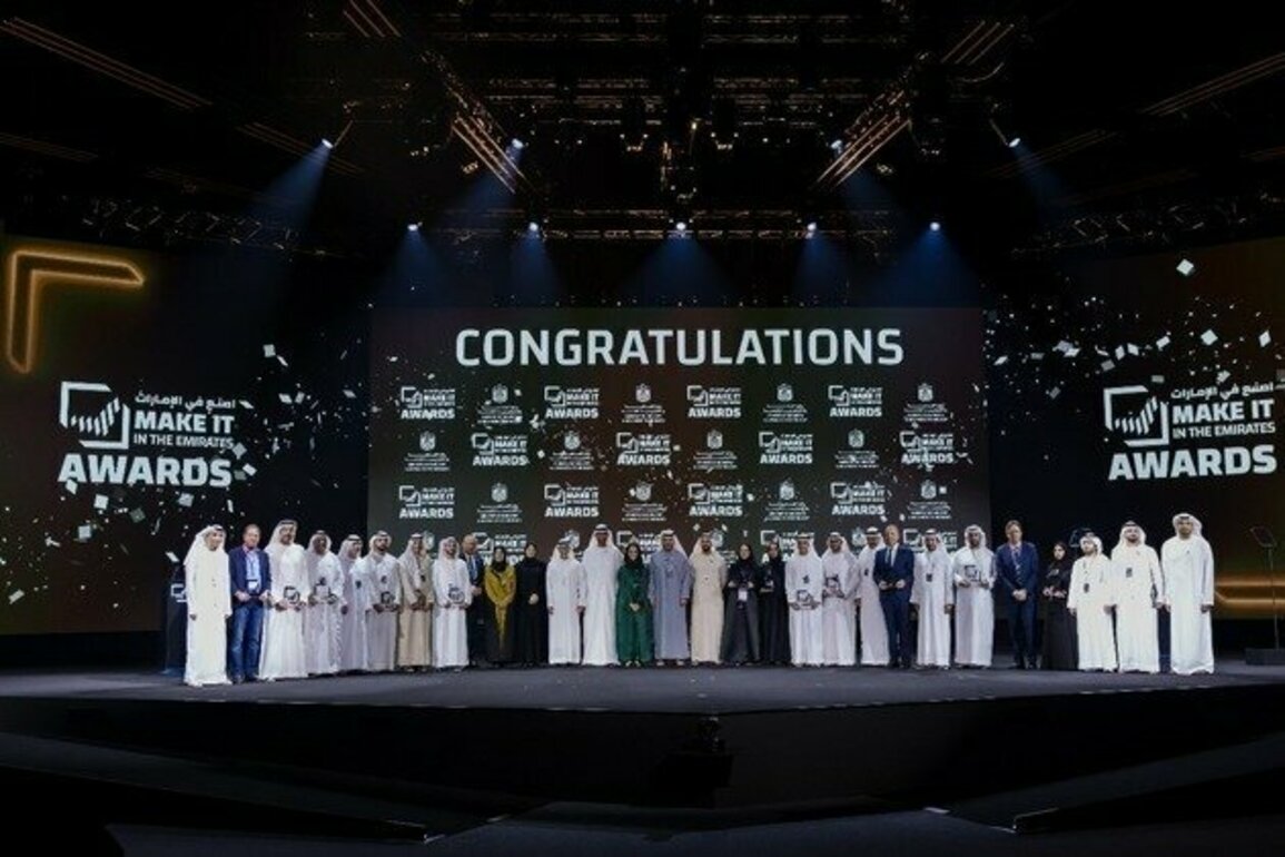 'Make it in the Emirates' concludes with new industrial projects valued over AED11 billion