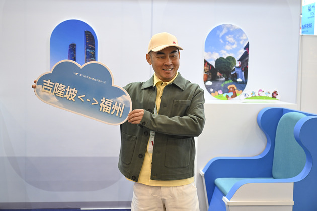 MALAYSIA-KUALA LUMPUR-CHINA-TOURISM-PROMOTIONAL EVENT