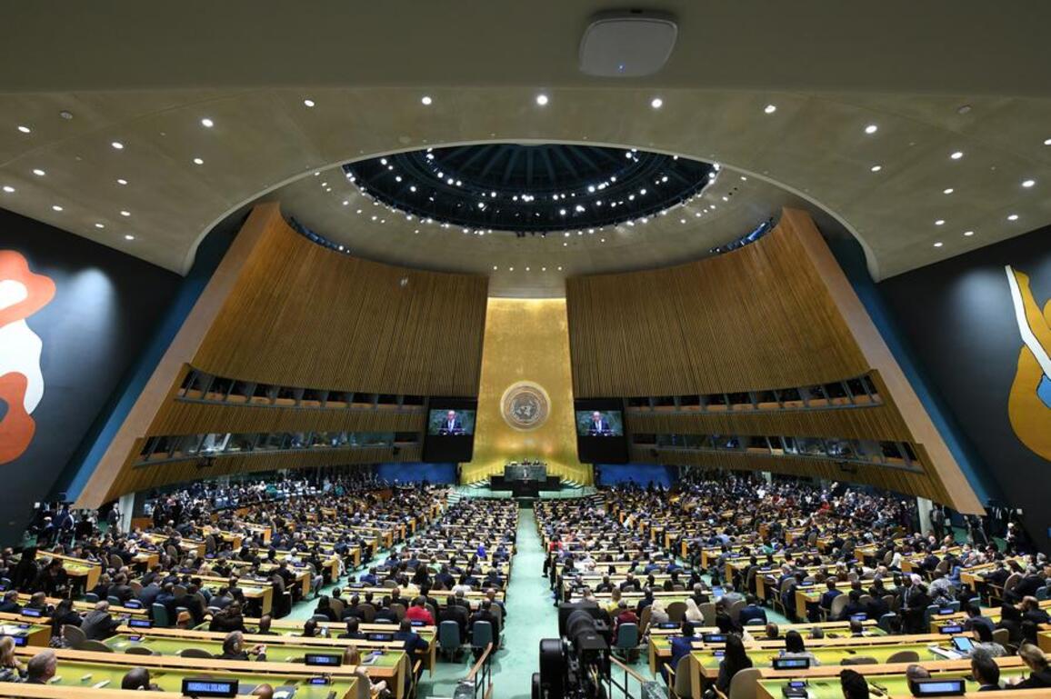 Feature: Massive security in place for UN General Assembly high-level week