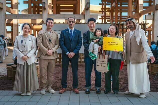 UAE Pavilion welcomes 250,000th guest at Expo 2025 Osaka