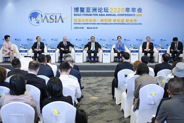 China's open-source AI ecosystem facilitates sovereign AI development in Global South: experts