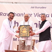 Gujarat: CM Bhupendra Patel lays foundation stone for New Campus of Sri Sri Ravi Shankar Vidya Mandir