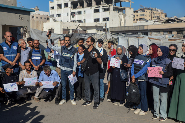 MIDEAST-GAZA CITY-PROTEST
