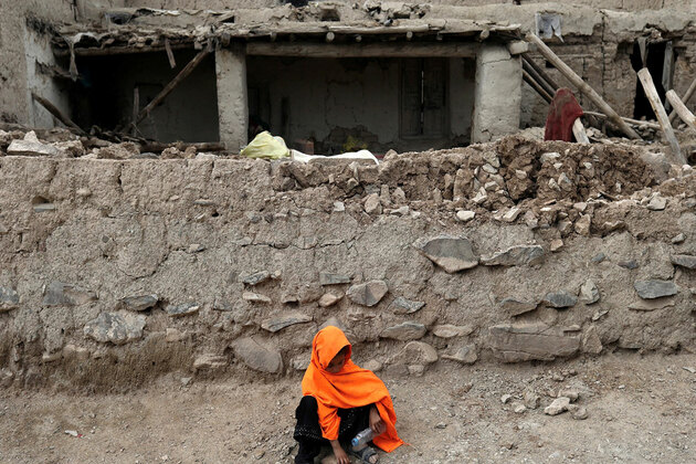 Earthquake of magnitude 4.3 rocks Afghanistan