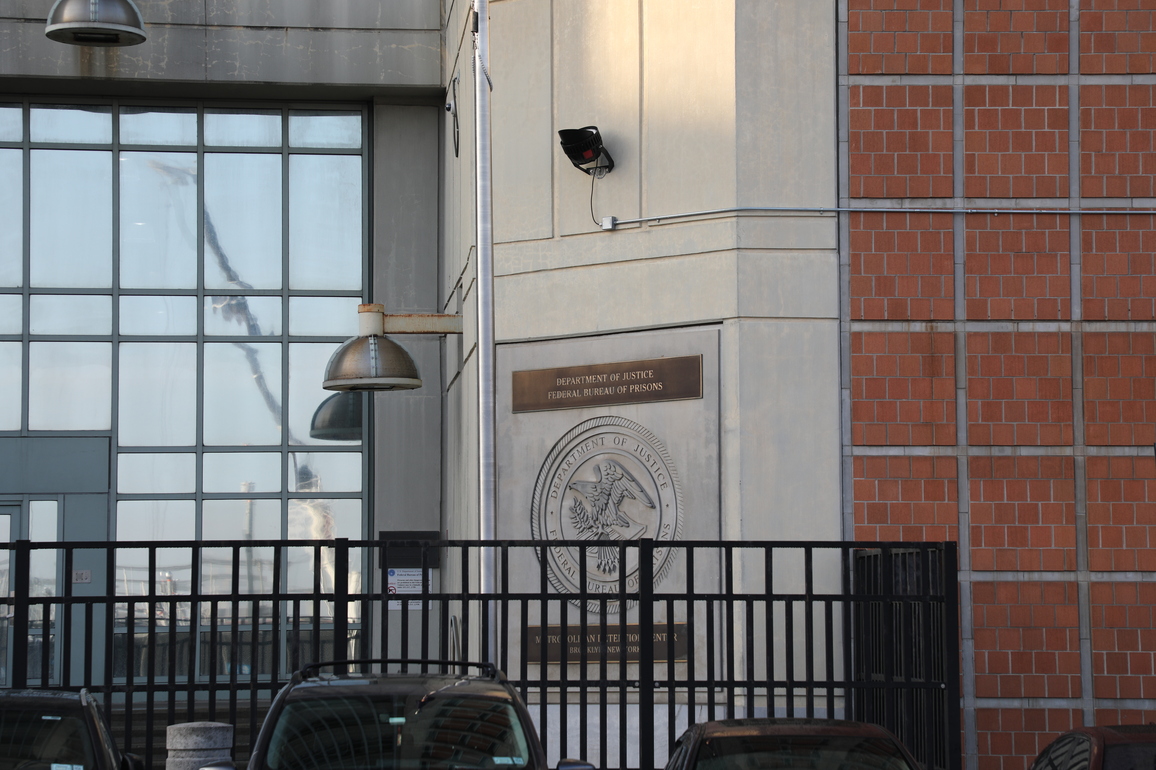 U.S.-NEW YORK-BROOKLYN-METROPOLITAN DETENTION CENTER-MADURO
