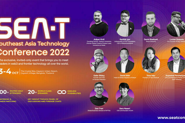 MCFIVA Announces SEAT Conference 2022, Bringing World-Class Experts to showcase Technological Trends Under the Theme "Future of Everything", Readying You to Charge into the Future