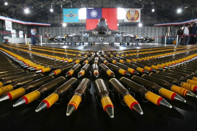 US Adjusts Taiwan Policy, Declassifies Cables