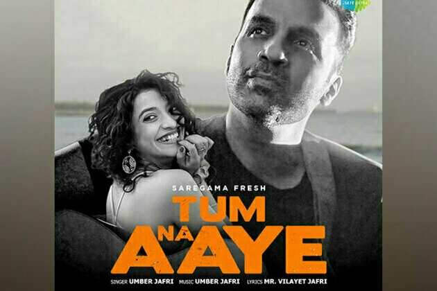 Umber Jafri new song "Tum Na Aaye" by Saregama Music- A tribute to his father Vilayet Jafri, last Ghazal