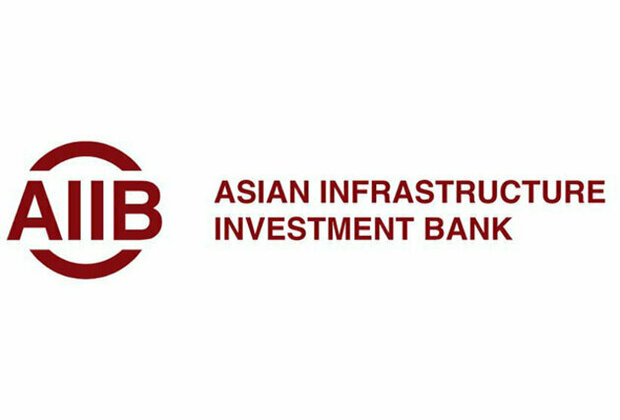 AIIB Anchor Investor in India's Largest Renewable Energy Infrastructure Investment Trust