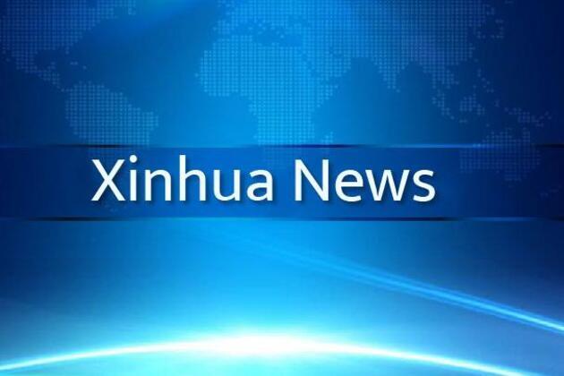 Update: China adds 7 EU entities to export control list