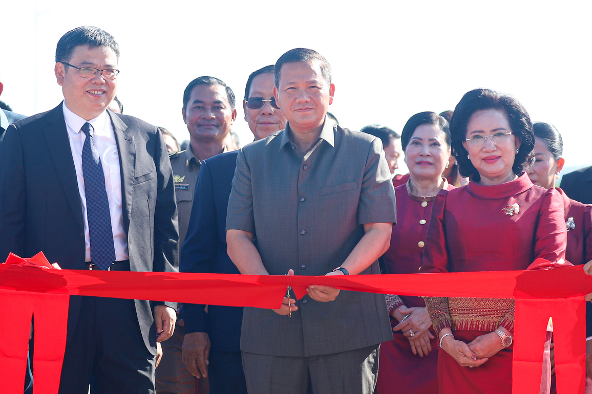 CAMBODIA-KAMPONG SPEU-CHINA-CEMENT PLANT-INAUGURATION