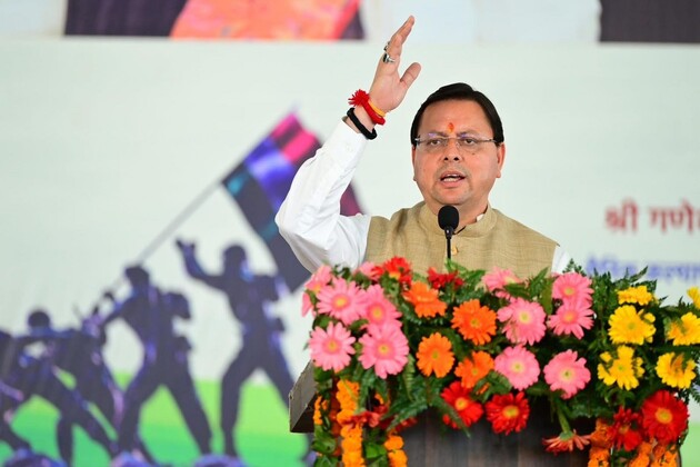 "Children foundation of strong, bright future": Uttarakhand CM extends wishes on Children's Day
