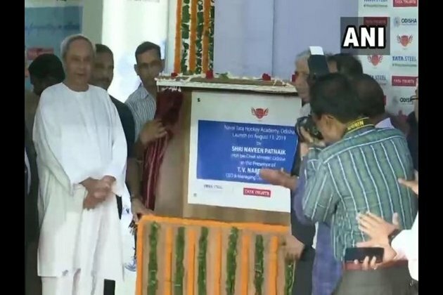 CM Naveen Patnaik inaugurates hockey academy in Bhubaneswar