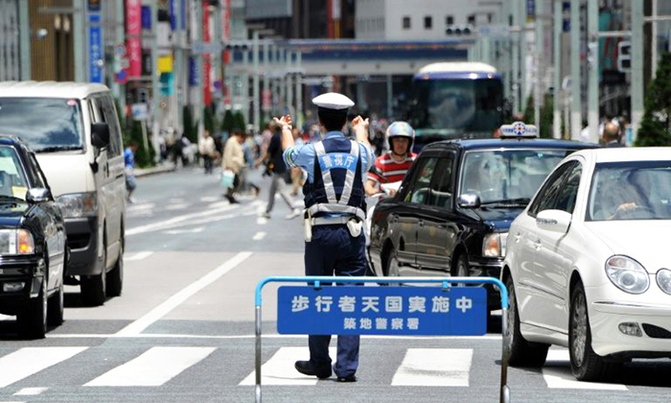 Father who allegedly caged son for 20 years arrested in Japan Father who allegedly caged son for 20 years arrested in Japan
