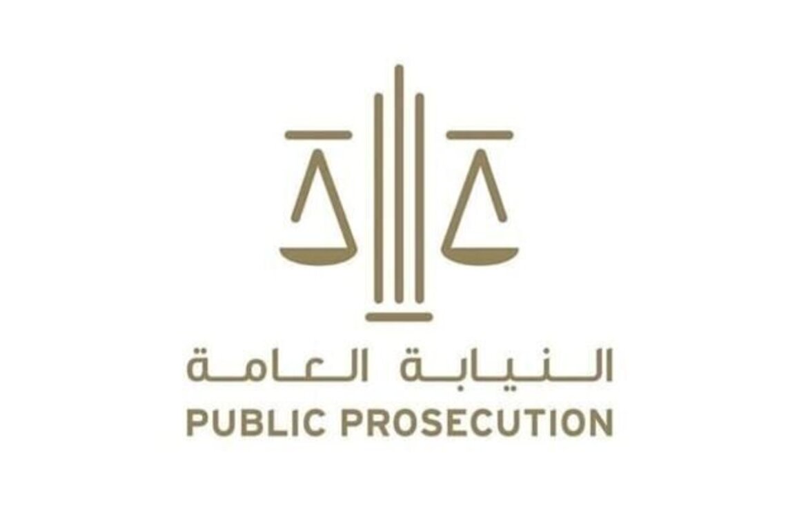 Official statement issued by UAE Attorney-General