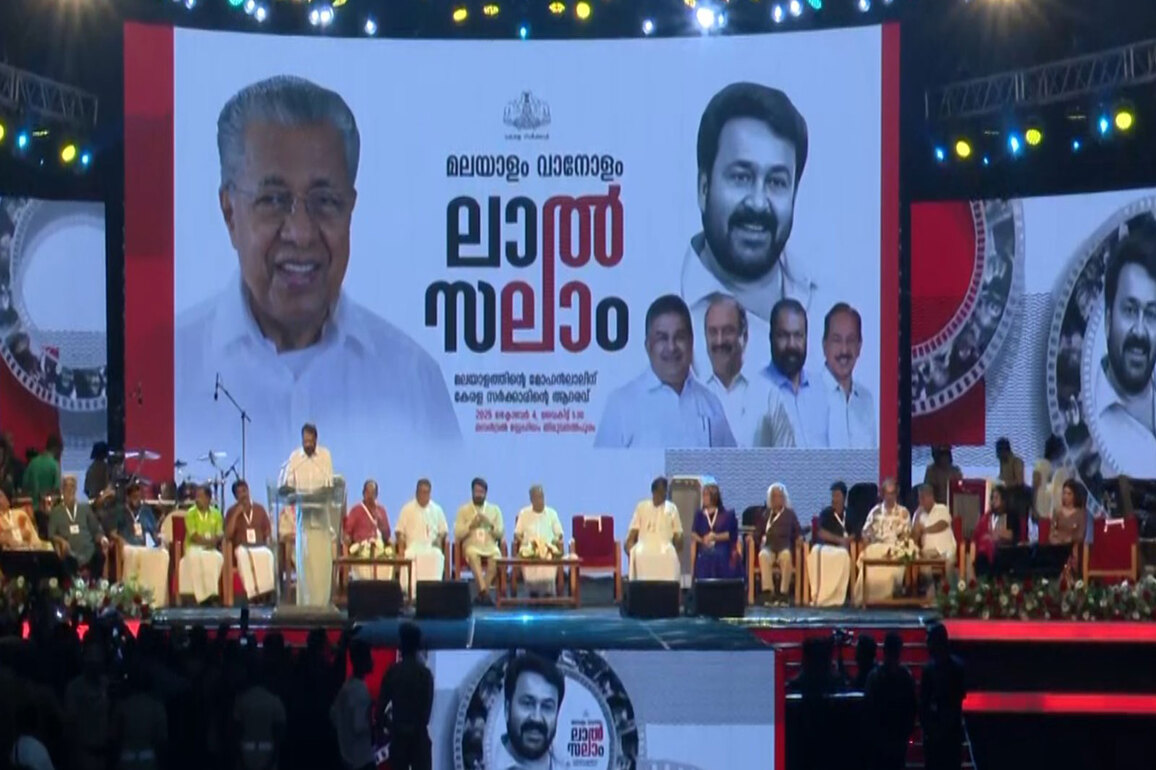 Kerala Government honours Mohanlal for Dadasaheb Phalke Award win