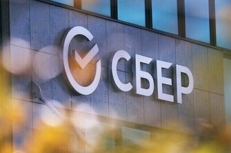 Russias Sber launches Bitcoin-linked bonds