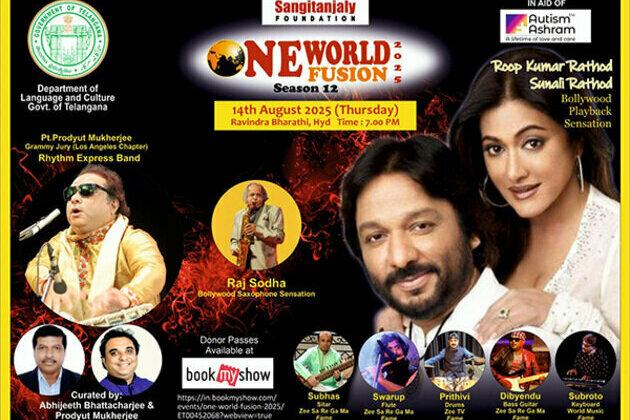 One World Fusion 2025: A Musical Evening for a Cause by Abhijeeth Bhattacharjee Prodyut Mukherjee Sangitanjaly Foundation
