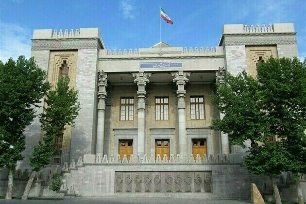 Irans Foreign Ministry Slams Trumps Remarks