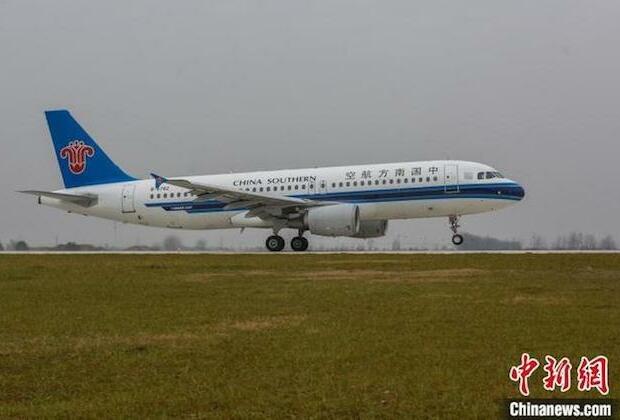 New airport opens in Jingzhou City in China