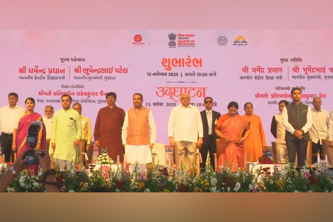 Ahmedabad International Book Festival 2025 to be held from November 13-23