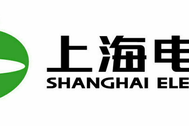 Shanghai Electric Jumps to 40th on ENR's 2022 Top 250 International Contractors list