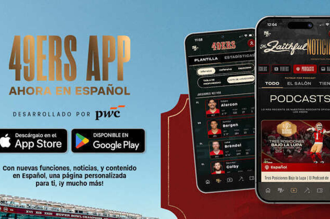 Dentro de la App 49ers: Un Vistazo a lo Nuevo