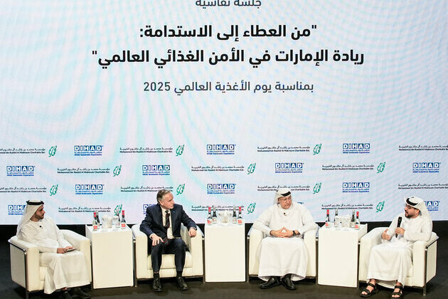 UAE leads global efforts to strengthen food security on World Food Day