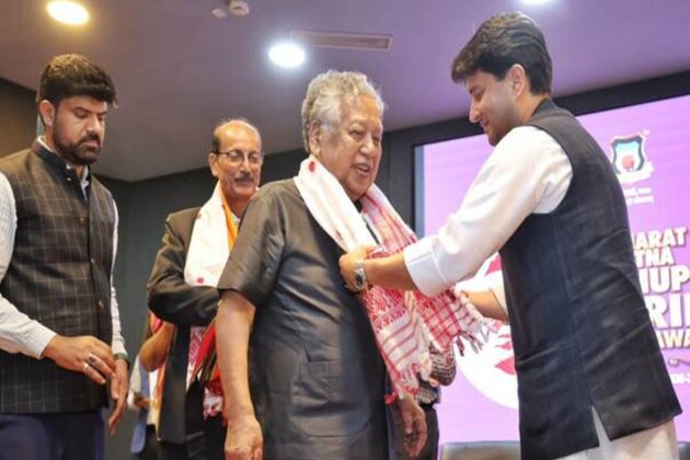 Jyotiraditya Scindia confers Bharat Ratna Dr. Bhupen Hazarika National Awards celebrating cultural harmony in Bhupen Da's centenary year