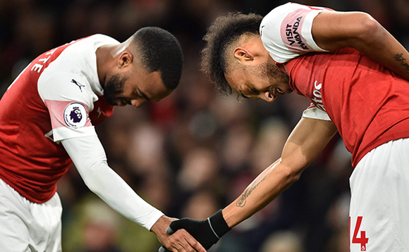 Lacazette ne Aubameyang aba Arsenal Lacazette ne Aubameyang aba Arsenal