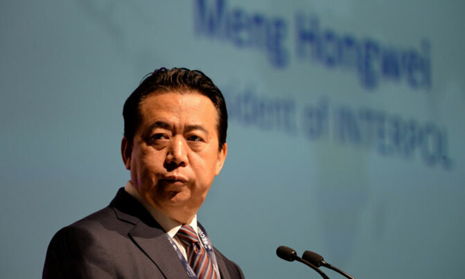 Chinese Interpol boss goes missing Chinese Interpol boss goes missing