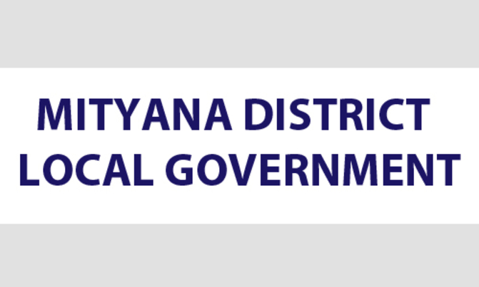 Mityana District is hiring Mityana District is hiring