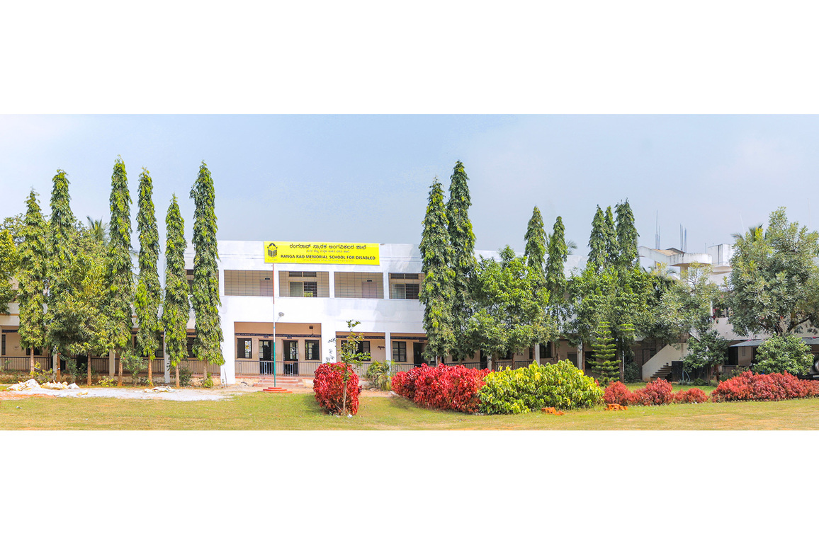 Ranga Rao Memorial School for Differently Abled Start Admission for the Academic year 2026-2027