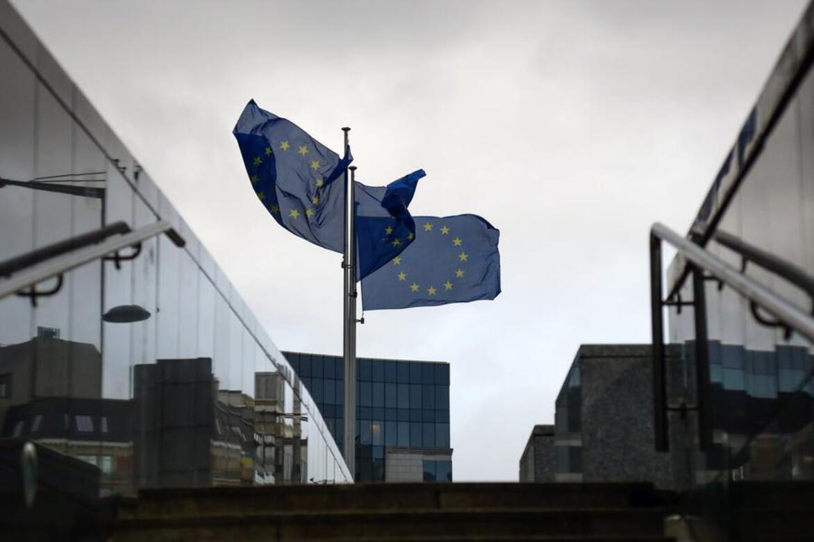 EU downgrades growth forecast, fueling stagflation concerns