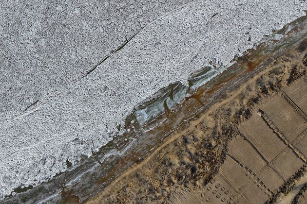 #CHINA-YELLOW RIVER-FROZEN-SCENERY (CN)