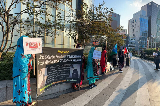 BNM holds protest in Busan against Pakistan's military actions in Zehri, highlights humanitarian crisis in Balochistan