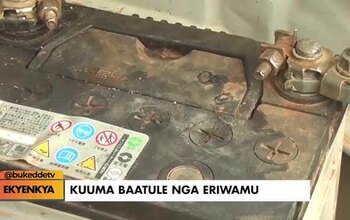 ▶️ AGAFA KU BIDDUKA; Katutunuulire engeri gy'okuuma bbatule ng'eri wamu