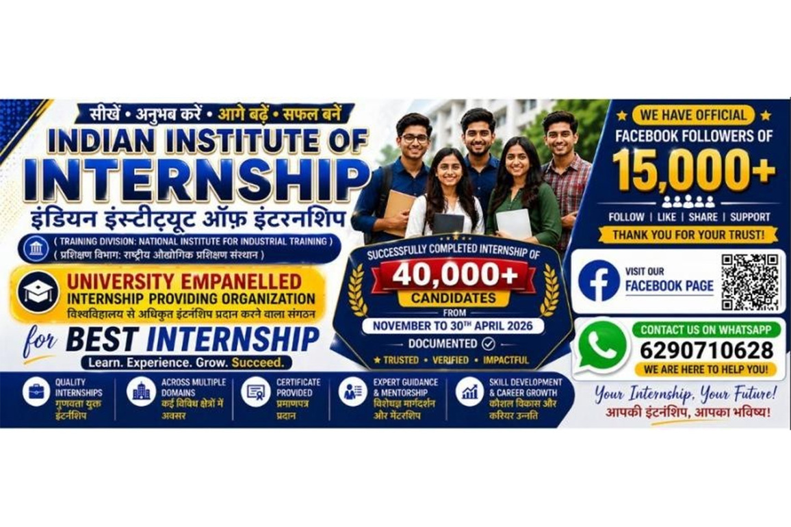 Summer Internship 2026 by Indian Institute of Internship Now Open in Kolkata, Chennai, Noida, Assam & Sikkim