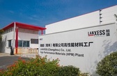 Lanxess opens high-tech plastics plant in China