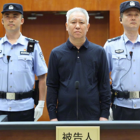 Shenzhen Court sends China Evergrande founder to jail for life