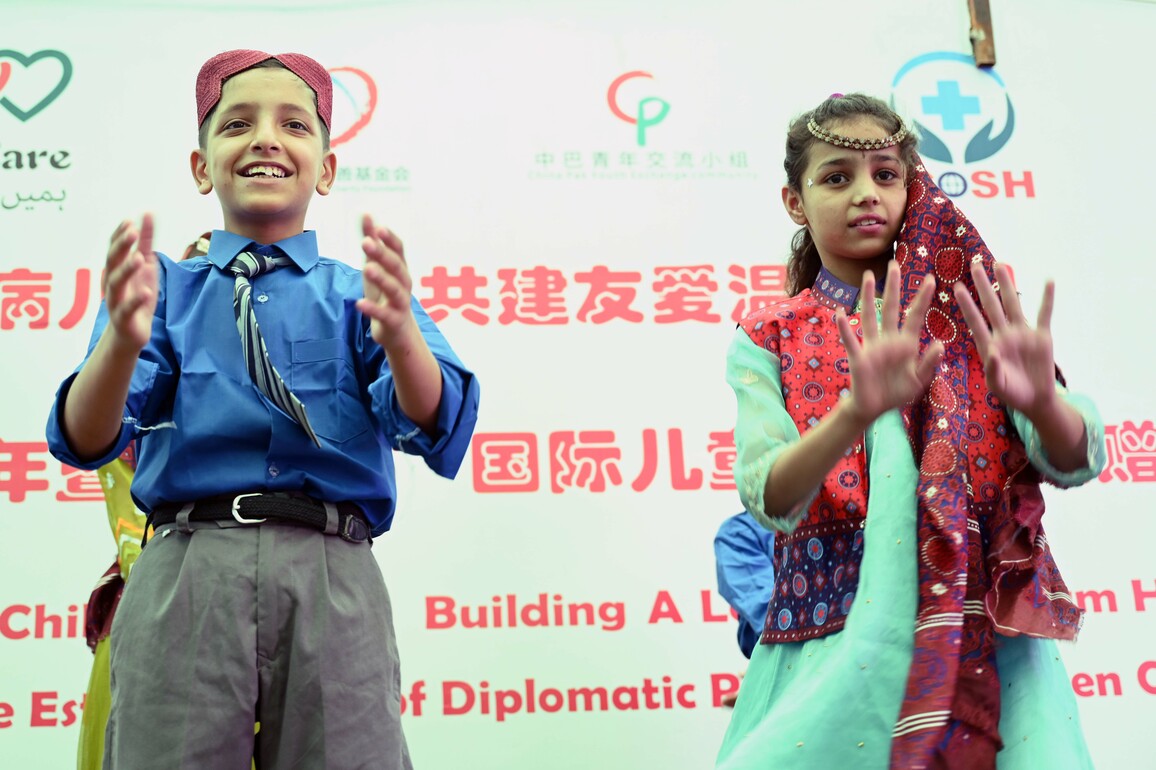 PAKISTAN-ISLAMABAD-CHINESE-SUPPORTED SHELTER HOME