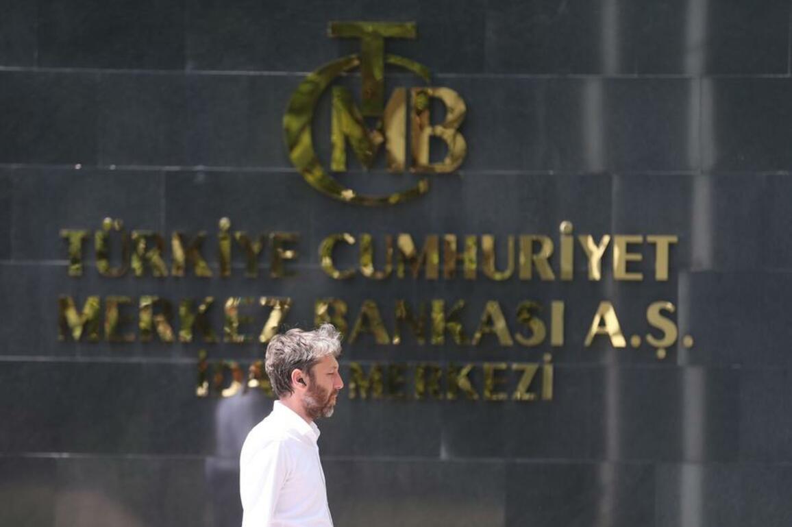 Economic Watch: Trkiye resumes rate cut amid lingering economic risks