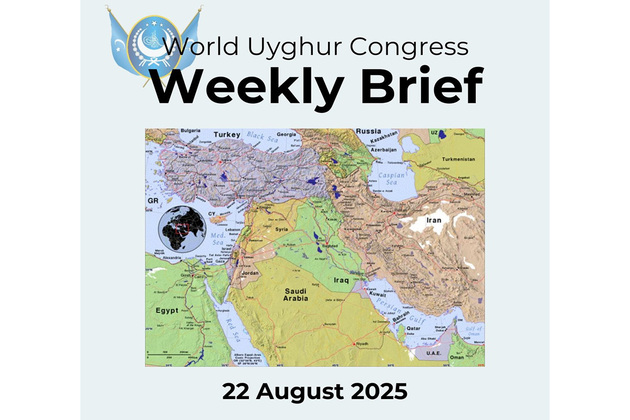 WUC weekly brief highlights US forced labour ban expansion, China's propaganda in MENA, persecution of Uyghur scholars